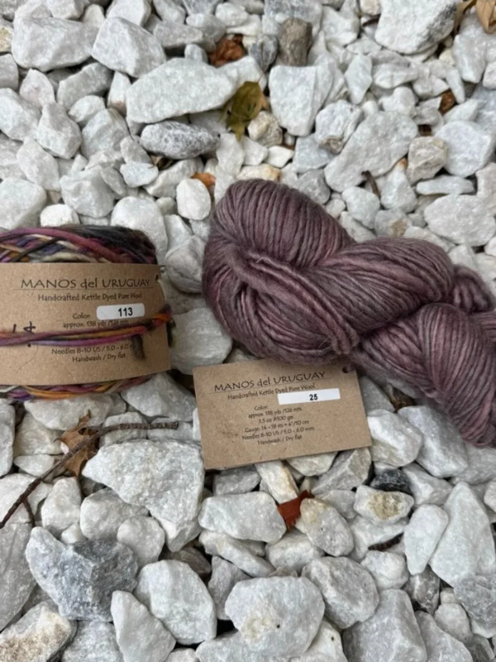 Manos Del Uruguay Purple Rainbow Single Ply 100% Wool 2 Skeins Yarn Destash